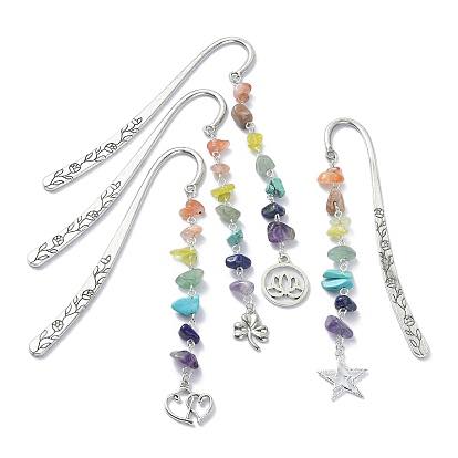 Chakra Beaded Bookmarks (4pc)