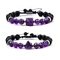 Amethyst & Lava Stone Braided Beaded Bracelet