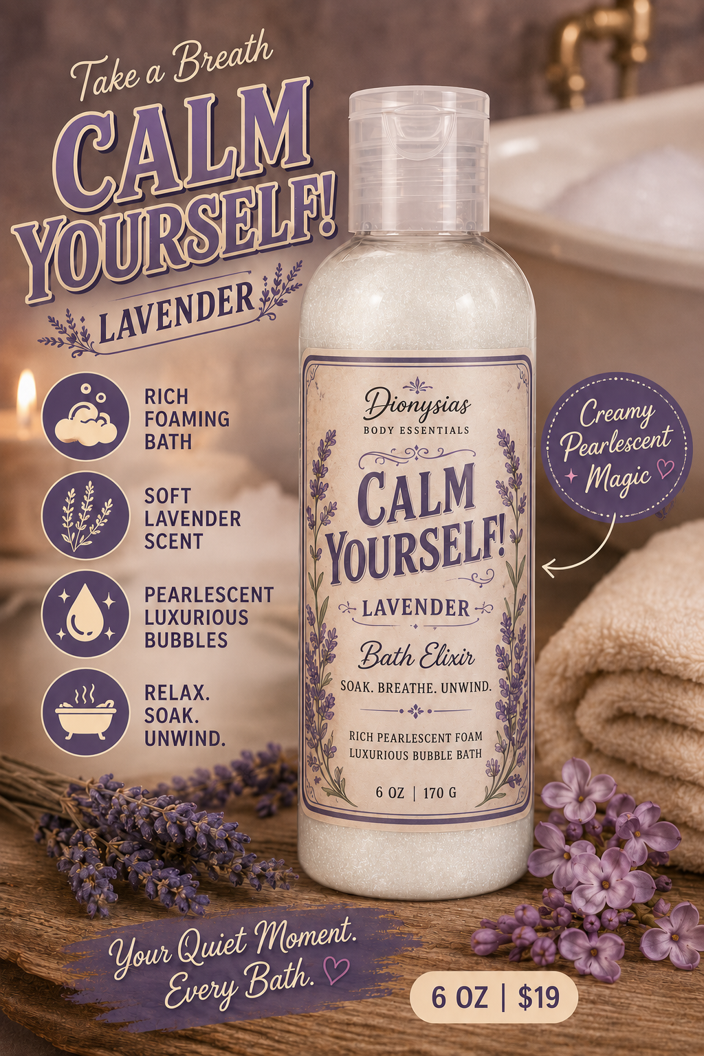 Calm Yourself! Bath Elixir